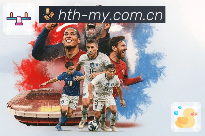 数据联动直播入口