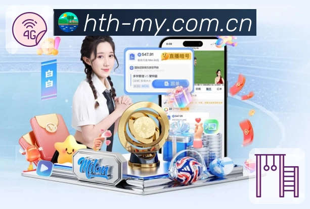 奖项2
