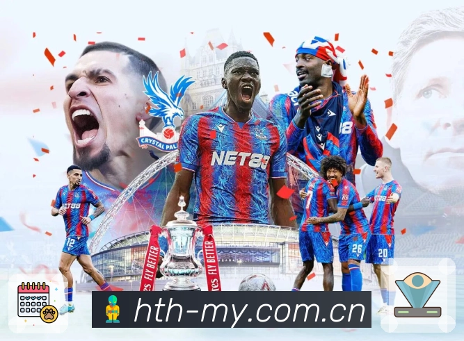 体育平台欢迎图